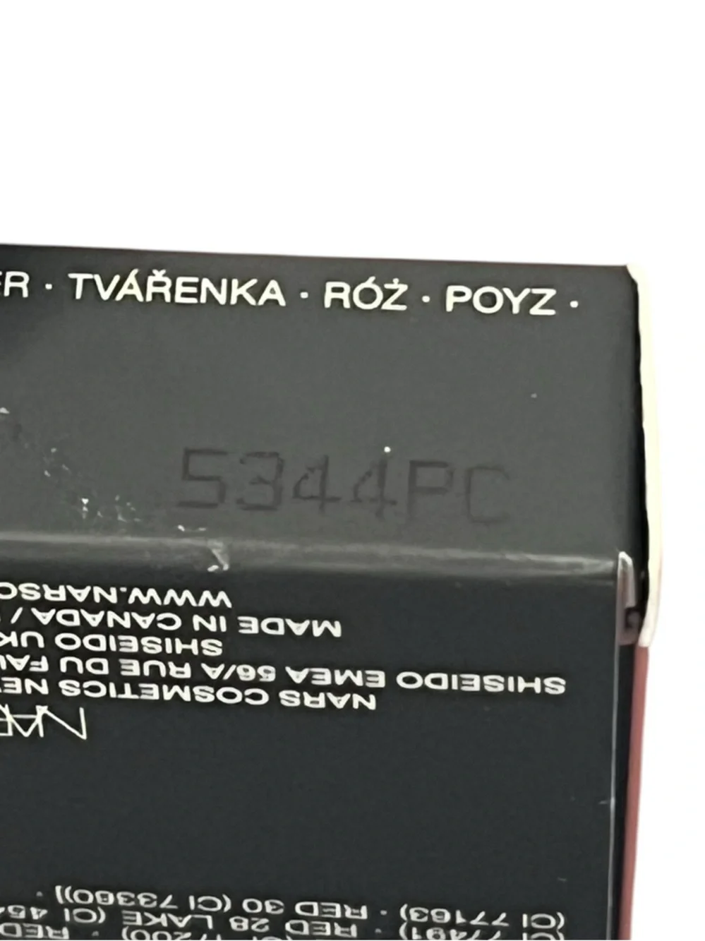 2 Mini NARS Blush Orgasm  + Orgasm Edge Mini .09oz NIB